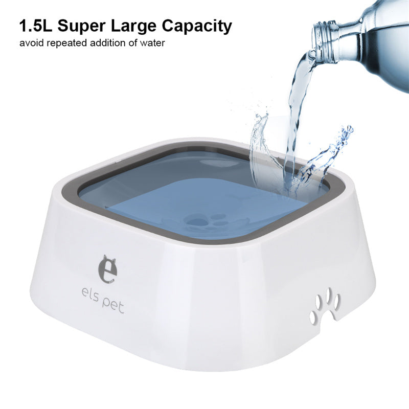 Anti-Overflow Slow Water Pet Feeder