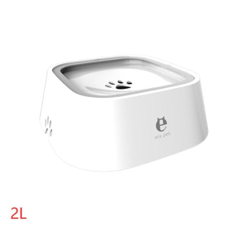 Anti-Overflow Slow Water Pet Feeder