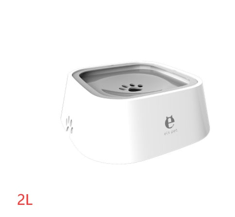 Anti-Overflow Slow Water Pet Feeder